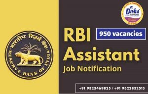 RBI Assistant 2022 Notification Out