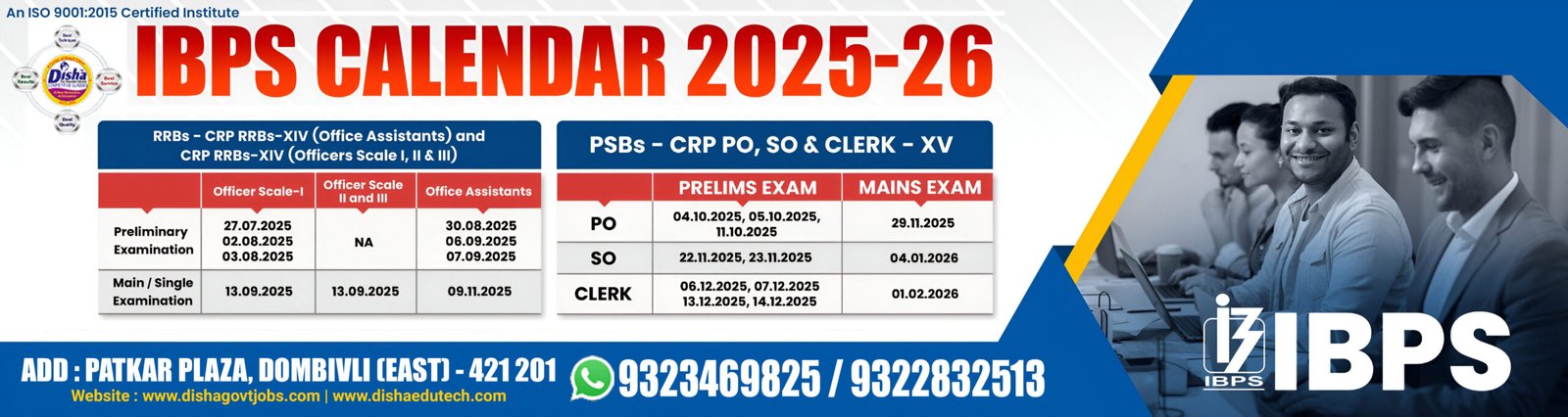Banner-IBPS